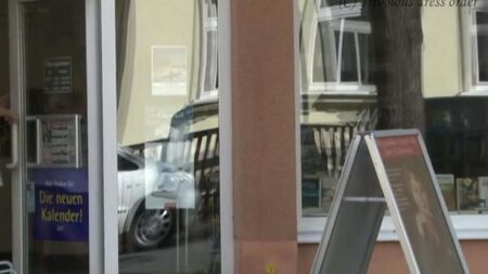 Без трусиків на вулиці