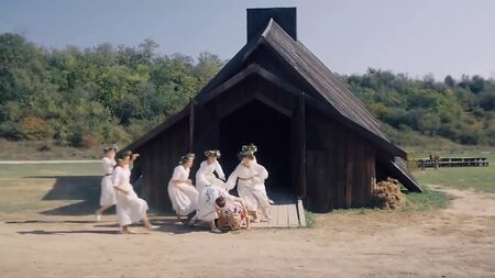 Сексуальний ритуал на Івана Купала (2019)