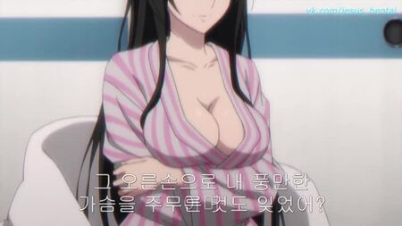 Strike the Blood: Еччі-фансервіс (хентай, еччі, оппай, лолі, юрі, аніме, хентай, еччі, юрі, удар крові)