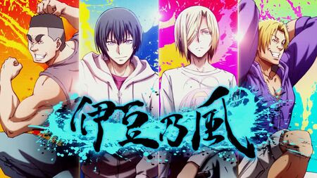 Grand Blue — Порноролики
