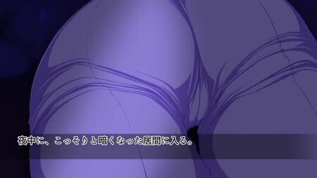 Хентай 18+ .З нею все просто, коли вона п’яна ~Видання «Гаряча тітка»~ (анімований комікс) [3D-хентай] [survive]