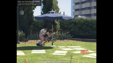 Порно GTA V ПОРНО GTA 5 [Еротика Grand Theft Auto V] Секс GTA 5