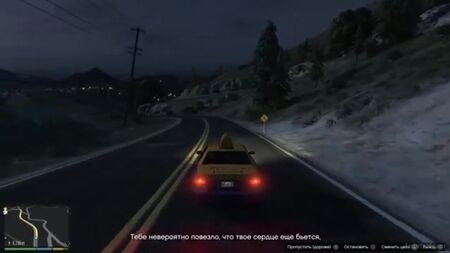 GTA 5 (PS4) Завдання Мод: Ларрі Таппер (Larry Tupper) Втікач № 2 ► Геймплей PS4 «Grand Theft Auto V»