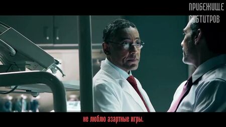PAYDAY 2 — Трейлер «Стоматолог» [з російськими субтитрами]