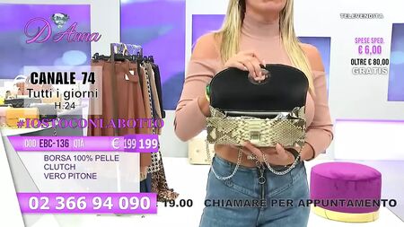 Джинси-скінні Emanuela Botto — груди