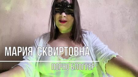 ПЕРШИЙ АНАЛ — секс-освіта від російської мілфи Мері Ді, підписуйтесь на Telegram-канал — Squirtovna