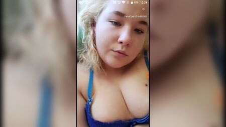 Гарячі прямі трансляції в додатку Facecast