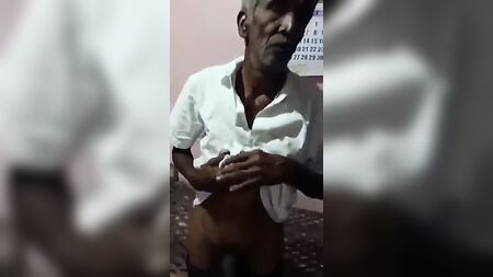 Індійський дідусь