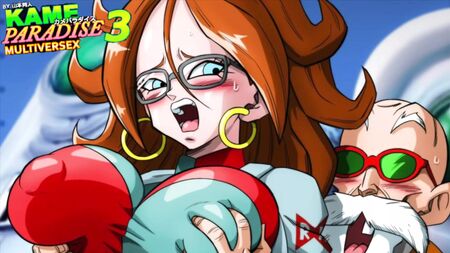 Kame Paradise 3 — найсексуальніший Android, який коли-небудь створювали (секс-сцена з Android 21)