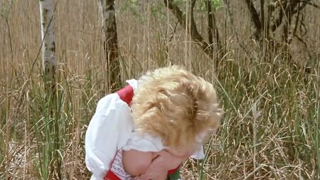 Маріан АУБЕР, Евелін ЛАНГ... «НУД» (1983)