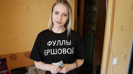 Ну, за гроші, ти будеш куркою зі мною?