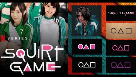 Squirt Game (Episode 2) Squid Game - [корейська, японська, азіатська, порно, секс, лесбіянка, сиськи, Milf, підліток, хардкор, еротика, анальна, пародія
