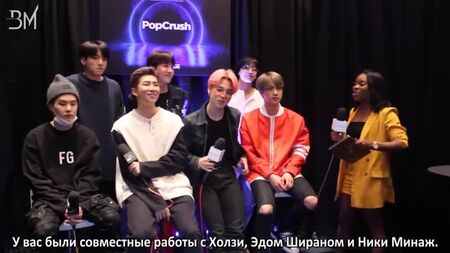 [RUS SUB][07.05.19] BTS розкривають, з ким хочуть працювати далі @ PopCrush