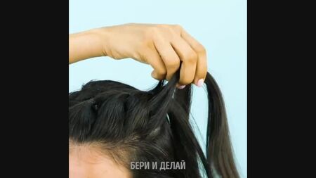 Незвичайні зачіски