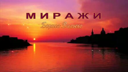 еротка кліп фільм ролик 18