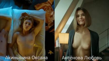 Голі актриси (Акіньшина Оксана, Аксьонова Любов) у секс. сценах / Nude actresses (Oksana Akinshina, Lyubov Aksyonova) in sex sc