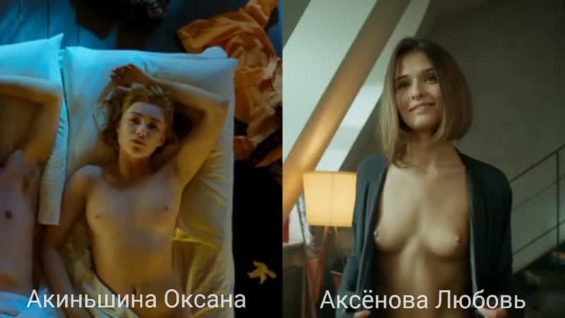 Пятки және шұлықтар порно видео