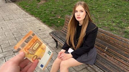 Ти чого так дешево оцінив моє тіло?