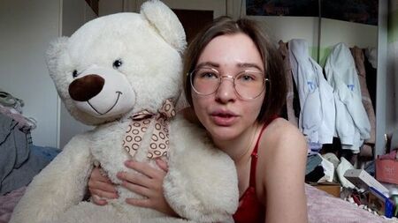 Плюшевий ведмедик найкращий друг