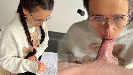 Зате наступного разу точно уроки вивчиш
