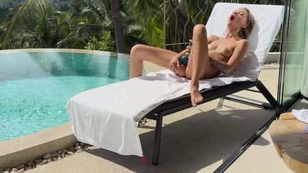 Відпустка самотньої пізді