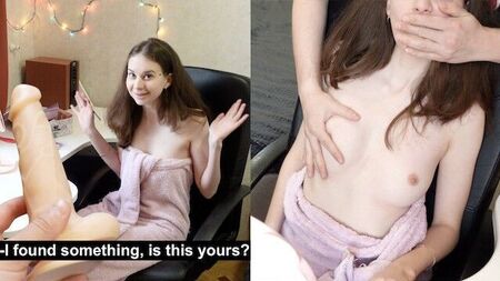 Гумовий хуй тобі не друг