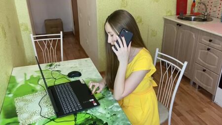 Ти мене сьогодні трахаєш чи ні?