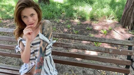 Дівчино, тобі потрібна компанія?