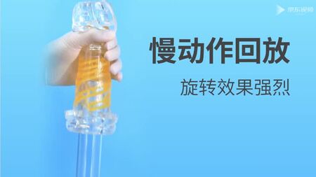 ToyPaPlearn — Fleshlight, штучна вагіна, вагінальний мастурбатор, анальний мастурбатор, циліндр для мастурбації