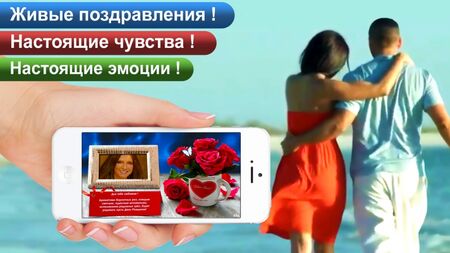 Поздоровлення з днем народження — своїми словами