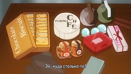 хентай з мілф