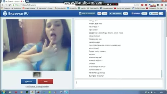 Алғаш рет гей порно