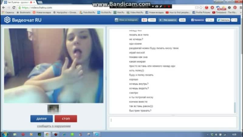 Ол ер адамды шарлардан байлады.