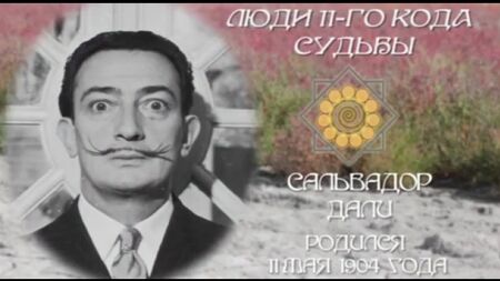 11 аркан. ЕНЕРГІЯ СИЛИ ТА ПОТЕНЦІАЛУ