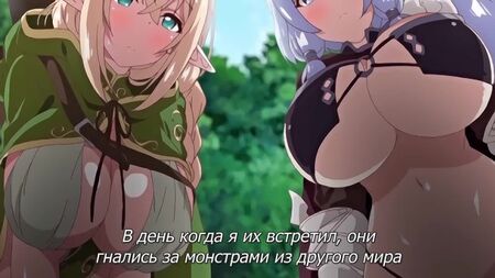 Хентай 18+ 1 серія «Я не можу цього зробити» — односерійний аніме-фанфік