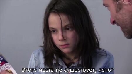 Саундтрек Дафні Кін до фільму «Логан»