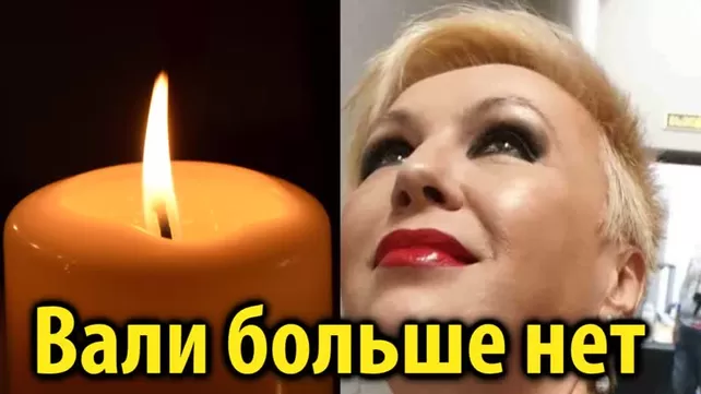 Порно видео секс видео шоу бизнеса