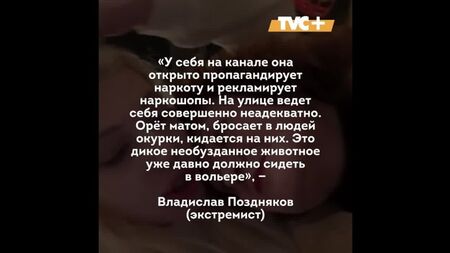 Юлія Фінесс