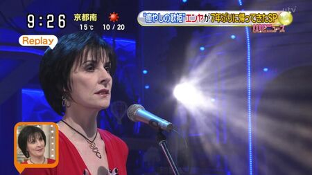 Енія — Інтерв'ю та пісня «The Humming» («Sukkiri», NTV, 08.12.2015) Японія
