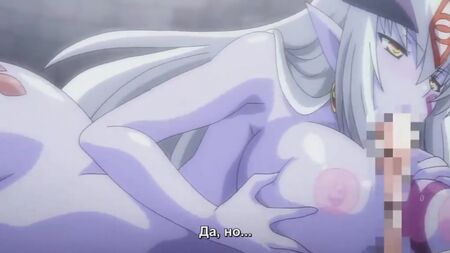 Хентай та хентай 18+. Monster Girl Quest [2.02]