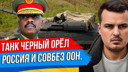 01.04.2023_ДМИТРО НІКОТІН 1 КВІТНЯ 2023