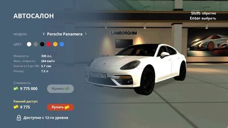 [Nekit Bosow] НЕКСТ РП Огляд нових автомобілів та початкових робіт | Next RP MTA