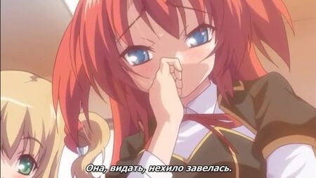 Абсолютна покірність: Секс за ліцензією!! / Zettai Junshu Kyousei Kozukuri Kyokashou!! — 1 серія