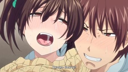 Nee Shiyo 1-2 YARE Хентай