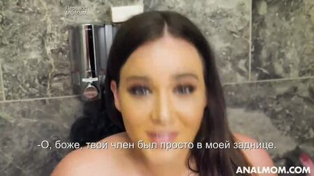 Natasha Nice Мама нічого не запідозрила (AnalMom)