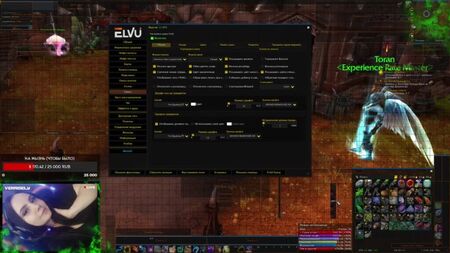 BFA | Битва за Азерот 8.3.7 x11 WOWCIRCLE | БФА | БИТВА ЗА АЗЕРОТ ВОВЦИРКУЛЬ х11