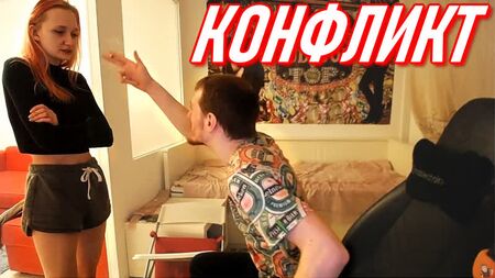 Конфлікт між Vjlink і Діаною | Розбірка між vjlinkhero і Диряною