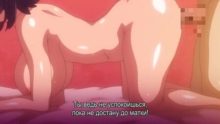 OVA Tsuma ga Kirei ni Natta Wake | Ось чому дружина стала красивішою (Коли у дружини тічка) — 1/2 серія [російські субтитри] (HENTAI) (CUCKOLD)