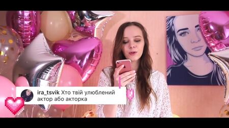 ВЕРОНІКА ТИХОНОВА VS ІРИНА КУДАШОВА _ #ПИТАННЯ-ВІДПОВІДЬ _ #ШКОЛА