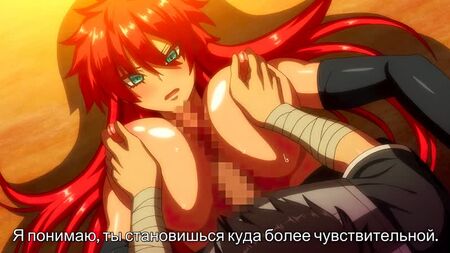 Хентай та хентай 18+. «Kyonyuu Onna Senshi Dogeza Saimin 1» [Субтитри]